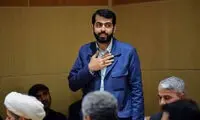 در طرح جنجالی مجلس چه فعالیت‌هایی زیر ذره‌بین می‌روند؟