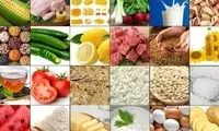  زنگ خطر کمبود کالاهای اساسی به صدا درآمد