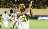  جشن تولد مدافع پرسپولیسی در کنار یک دختر 