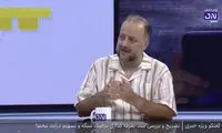 پوست خربزه همراهان دولت رئیسی زیر پای پزشکیان