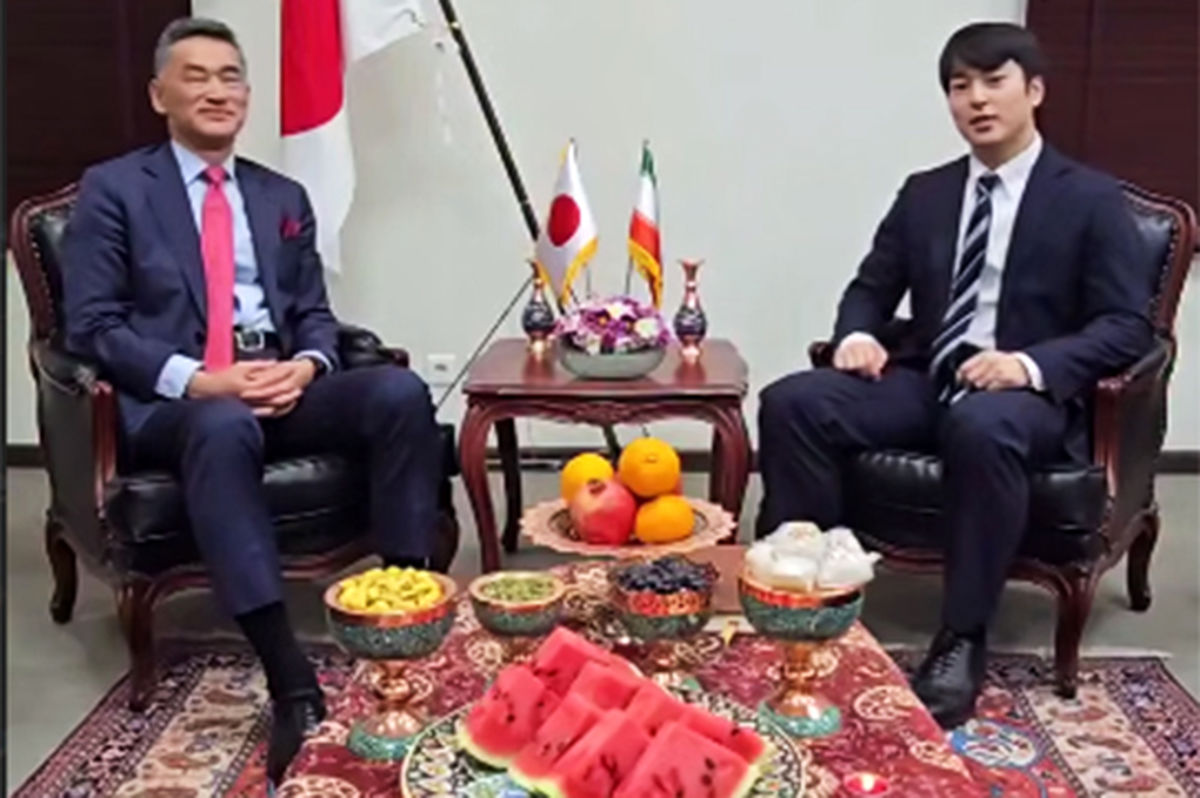 تبریک یلدای سفیر ژاپن با خواندن شعری از حافظ