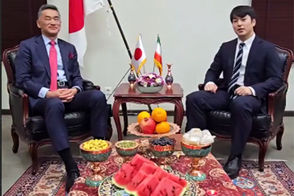 تبریک یلدای سفیر ژاپن با خواندن شعری از حافظ