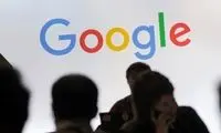 دسترسی به گوگل مجددا برقرار خواهد شد