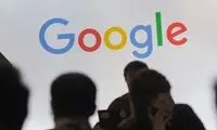 دسترسی به گوگل مجددا برقرار خواهد شد