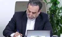 پیام معنادار عراقچی به ترامپ: هنوز دیر نشده! 