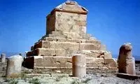 ۳۷ حقیقت شگفت‌انگیز درباره کوروش بزرگ که نمی‌دانستید