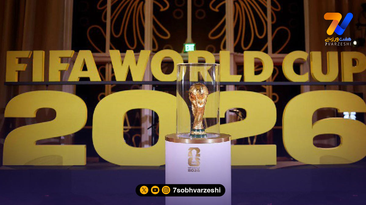 قیمت نجومی و باورنکردنی بلیت بازی‌های ایران در جام جهانی