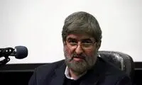مطهری: مسئولان به موضوع حبس خانگی پایان دهند