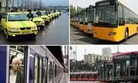 کرایه‌های حمل و نقل عمومی چقدر گران شد؟