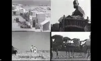  مکه قدیم؛ ۸۵ سال پیش در چنین روزی