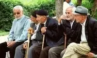 واکنش تند مجلس به قطع بیمه تکمیلی بازنشستگان
