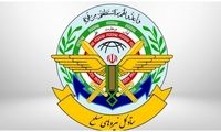 اطلاعیه جدید ستاد کل نیروهای مسلح در پی حمله اسرائیل