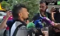 اولین واکنش شجاع و رامین به ماجرای درگیری‌