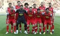  طلب 85میلیونی پرسپولیس میلیاردی شد!