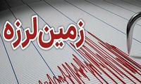 زلزله شدید این نقطه از کشور را لرزاند