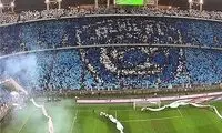  استادیوم الهلال شبیه به «رینگ بوکس» شد!