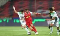 کمین همشهری سپاهان برای شکار پرسپولیس