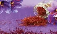 ماجرای براده‌های آهن در بسته زعفران چه بود؟