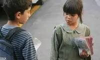 این خواهر و برادر اینگونه اشک مردم را درآوردند