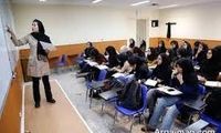 حذف یک استاد برخورد با تمام جامعه است