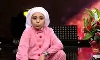 باور نمی‌کنید ماهک «بامداد خمار» همان دختر عصر جدید باشد!