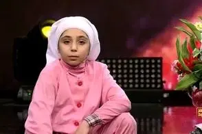 باور نمی‌کنید ماهک «بامداد خمار» همان دختر عصر جدید باشد!