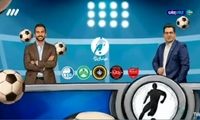 تیزر توهین‌آمیز «فوتبال برتر» علیه استقلال