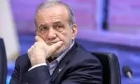 سخنرانی مسعود پزشکیان در روز زن خبرساز شد