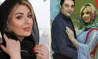 استوری تازه و افشاگرانه نیوشا ضیغمی