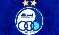 موضع عجیب روزنامه استقلال درباره بازی با سپاهان!