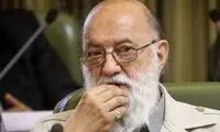 واکنش عجیب چمران به ماجرای برکناری زاکانی