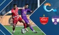 خلاصه بازی هوادار - پرسپولیس 