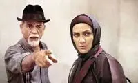 سکانس وایرال شده از سریال محبوب دهه 80 تلویزیون