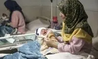 لقب جدید روزنامه دولت برای خانم‌های باردار 
