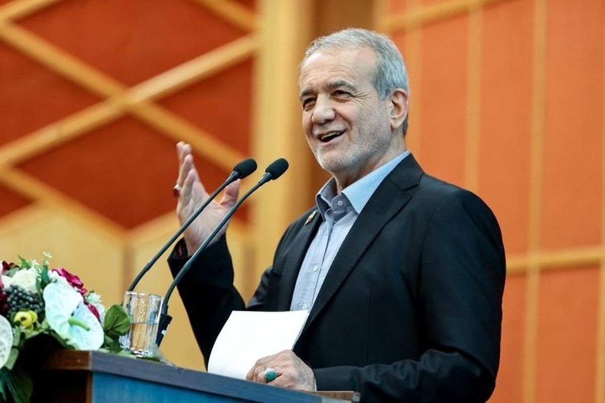 کنایه سنگین پزشکیان بدون نام بردن از چین و روسیه