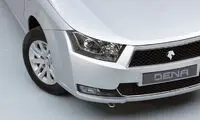 قیمت این خودرو به ۸۰۰ میلیون تومان رسید 