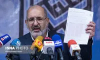 پاسخ به نگرانی‌ها درباره سوابق تحصیلی در کنکور
