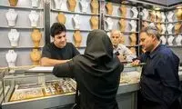 طلا بخریم یا ارزان می‌شود؟