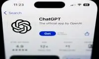 این اطلاعات را به چت‌جی‌پی‌تی ندهید