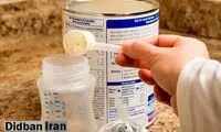 اوضاع شیرخشک در کشور بحرانی شد