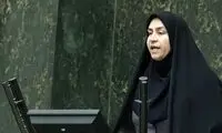 آموزش و پرورش کشور محل کسب در آمد نیست آقای وزیر!