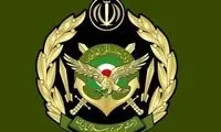 ارتش بیانیه صادر کرد
