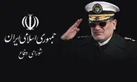 حکم جدید برای شمخانی در شورای دفاع صادر شد