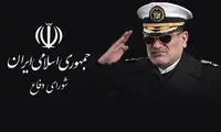 حکم جدید برای شمخانی در شورای دفاع صادر شد