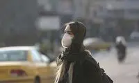 مرگ سالانه ۴۵هزار ایرانی به خاطر آلودگی هوا