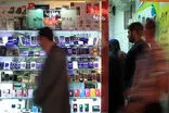 ارزان‌ترین گوشی سامسونگ هم ۴۵ میلیونی شد