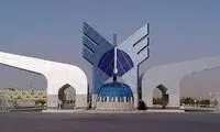ویدئویی عجیب از یک پارکینگ در دانشگاه آزاد!