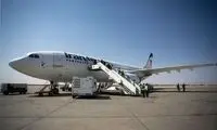 خبر مهم سازمان هواپیمایی درباره پروازهای اربعین