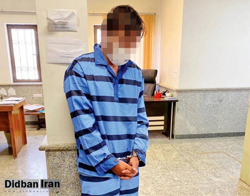 اعتراف پسر ۱۷ ساله به قتل و زورگیری در شرق تهران