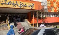 شیرخوارگاه آمنه به طور کامل تخلیه شد